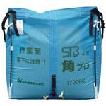 スタンドバッグ 角プロⅡ型 田中産業