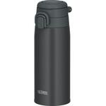 真空断熱ケータイマグ THERMOS(サーモス)