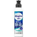 チャーミー マジカ 速乾+(プラス) カラッと除菌 シトラスグリーンの香り 食器用洗剤 CHARMY Magica 各種 LION(ライオン)