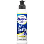 チャーミー マジカ 速乾+(プラス) カラッと除菌 フレッシュレモンの香り 食器用洗剤 CHARMY Magica 各種 LION(ライオン)