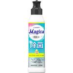 チャーミー マジカ 手肌+(プラス) 除菌 グレープフルーツ&ガーデンの香り 食器用洗剤 CHARMY Magica 各種 LION(ライオン)
