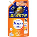 チャーミー マジカ 酵素+(プラス) オレンジの香り 食器用洗剤 CHARMY Magica 各種 LION(ライオン)
