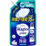 チャーミー マジカ 速乾+(プラス) カラッと除菌 シトラスグリーンの香り 食器用洗剤 CHARMY Magica 各種 LION(ライオン)