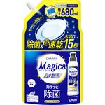 チャーミー マジカ 速乾+(プラス) カラッと除菌 フレッシュレモンの香り 食器用洗剤 CHARMY Magica 各種 LION(ライオン)