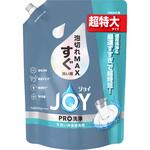 ジョイ 食器用洗剤 PRO洗浄 W除菌 すぐ洗い用 詰め替え 本体 各種 P&G