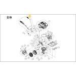 EST-500用部品 ハンドルクミ 工進