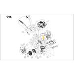 EST-500用部品 フランジボルト M8X55 工進