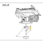 EST-500用部品 スプリングワッシャー Φ10 工進