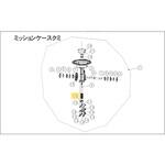 EST-500用部品 深ミゾ玉軸受 6301 工進