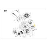 EST-500用部品 フェンダーカバー 工進