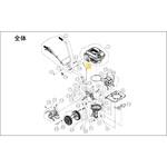 EST-500用部品 抵抗棒 工進