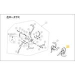 EST-500用部品 左内側ローター 工進
