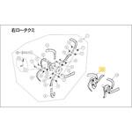 EST-500用部品 右内側ローター 工進