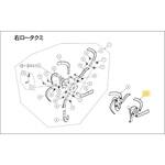 EST-500用部品 右外側ローター 工進
