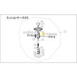 EST-500用部品 ローターーシャフト 工進