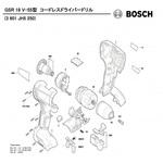 部品 コードレスドライバードリル GSR18V-55型 BOSCH(ボッシュ)