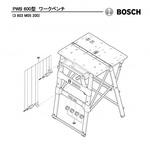 部品 ワークベンチ PWB600型 BOSCH(ボッシュ)