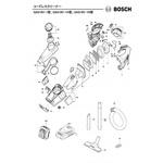 部品 コードレスクリーナー GAS18V-1シリーズ BOSCH(ボッシュ)