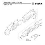 部品 コードレスドライバー BoschGo型 BOSCH(ボッシュ)