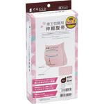 94171 dc 帝王切開用伸縮腹帯 オオサキメディカル