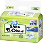 リリーフ モレ安心パッド 強力吸収 花王