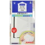 ワンタッチペーパーホルダー オカ