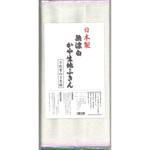 日本製無漂白かや生地ふきん8枚重ね 3色 野村工業