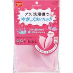 サボるんブラネットハート ダイヤ