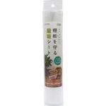 食器棚シート透明シート 東和産業