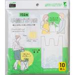 手提げポリ袋15L用 ネクスタ ポリエチレン製手持ち袋 【通販モノタロウ】