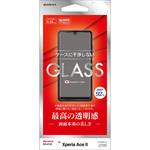 GP2848XPA2 Xperia Ace Ⅱ ガラスパネル 光沢 0.33mm ラスタバナナ