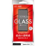 GP2861XP103 Xperia 10 Ⅲ ガラスパネル 光沢 ラスタバナナ