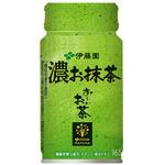 62497 広口缶濃抹茶165J 1箱(165mL×30本) 伊藤園 【通販モノタロウ】
