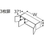 ウォールキャビネット TOTO ウォールキャビネット・ミラーキャビネット
