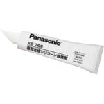 KE76S USUI-TA 耐熱専用接着剤 Panasonic(パナソニック)