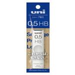 シャープ替芯ユニ 0.5mm uni(三菱鉛筆)