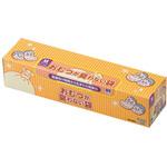 おむつが臭わない袋BOS 大人用 クリロン化成