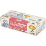 EXC02 テイコブにおい取り袋EX 幸和製作所