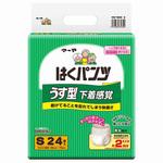 マーヤ はくパンツ うす型 下着感覚 東陽特紙
