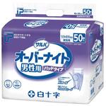 PUサルバ オーバーナイト男性用 白十字