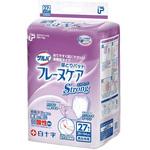 PUサルバ フレーヌケア ストロング 白十字