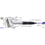 高性能移動表面用温度センサ 接触サポートタイプ SXシリーズ 安立計器