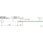 熱電対 校正証明書