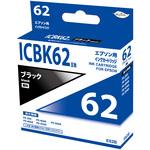 E62B 汎用インクカートリッジ エプソン対応 IC61/62 タイプ 日本ナインスター
