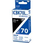 E70LB 汎用インクカートリッジ エプソン対応 IC70 タイプ 日本ナインスター