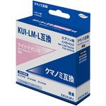 EKUILM-L 汎用インクカートリッジ エプソン対応 KUI タイプ 日本ナインスター