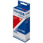 EYTH-R 汎用インクカートリッジ エプソン対応 YTH タイプ 日本ナインスター