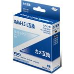 EKAMLC-L 汎用インクカートリッジ エプソン対応 KAM タイプ 日本ナインスター