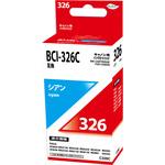 C326C 汎用インクカートリッジ キヤノン対応 BCI-326タイプ 日本ナインスター