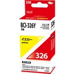 C326Y 汎用インクカートリッジ キヤノン対応 BCI-326タイプ 日本ナインスター